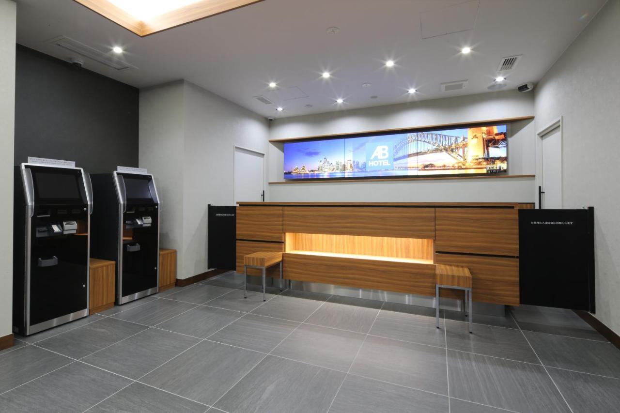 Ab Hotel Yukuhashi Екстер'єр фото
